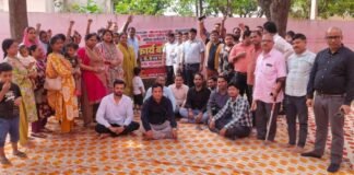 Shravasti News:तीसरे दिन भी मांगों को लेकर प्रदर्शन – Protest Over Demands Continues For The Third Day Protest over demands continues for the third day.