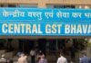 GST काउंसिल की बैठक शुरू, रिफंड से लेकर ITC और गिरफ्तारी नियमों पर बड़े फैसले संभव
