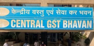 GST काउंसिल की बैठक शुरू, रिफंड से लेकर ITC और गिरफ्तारी नियमों पर बड़े फैसले संभव