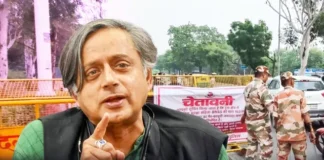‘Gen-Z को अघोषित इमरजेंसी मंजूर नहीं’, दिल्ली में पाबंदियों पर भड़के शशि थरूर 'Gen-Z को अघोषित इमरजेंसी मंजूर नहीं', दिल्ली में पाबंदियों पर भड़के शशि थरूर