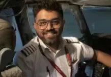 कैप्टन स्मित मच्छर पर हुए हमले की जांच करेगा भारत, NIA ने दर्ज किया मामला कैप्टन स्मित मच्छर पर हुए हमले की जांच करेगा भारत, NIA ने दर्ज किया मामला
