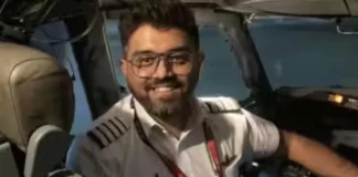 कैप्टन स्मित मच्छर पर हुए हमले की जांच करेगा भारत, NIA ने दर्ज किया मामला कैप्टन स्मित मच्छर पर हुए हमले की जांच करेगा भारत, NIA ने दर्ज किया मामला