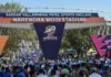 नरेंद्र मोदी स्टेडियम में बम की धमकी से हड़कंप, भारत-ऑस्ट्रेलिया टेस्ट के बीच बढ़ाई गई सुरक्षा