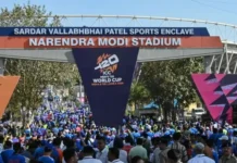 नरेंद्र मोदी स्टेडियम में बम की धमकी से हड़कंप, भारत-ऑस्ट्रेलिया टेस्ट के बीच बढ़ाई गई सुरक्षा