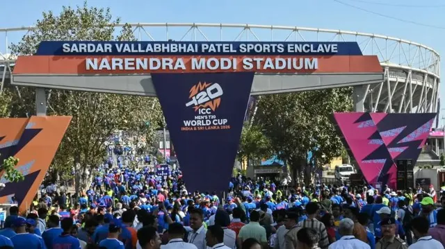 नरेंद्र मोदी स्टेडियम में बम की धमकी से हड़कंप, भारत-ऑस्ट्रेलिया टेस्ट के बीच बढ़ाई गई सुरक्षा