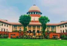 सीजेपी के जुलाई में हुए प्रदर्शन की स्वतंत्र जांच की मांग खारिज, सुप्रीम कोर्ट ने ठुकराई याचिका सीजेपी के जुलाई में हुए प्रदर्शन की स्वतंत्र जांच की मांग खारिज, सुप्रीम कोर्ट ने ठुकराई याचिका