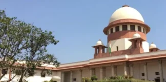 ‘अदालत के फैसले के खिलाफ’, झारखंड DGP की नियुक्ति के नियम को लेकर सुप्रीम कोर्ट की कड़ी टिप्पणी 'अदालत के फैसले के खिलाफ', झारखंड DGP की नियुक्ति के नियम को लेकर सुप्रीम कोर्ट की कड़ी टिप्पणी