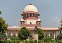 ‘संस्था को हो रहा भारी नुकसान’, अदालती कार्यवाही की लाइव स्ट्रीमिंग के दुरुपयोग पर सुप्रीम कोर्ट सख्त 'संस्था को हो रहा भारी नुकसान', अदालती कार्यवाही की लाइव स्ट्रीमिंग के दुरुपयोग पर सुप्रीम कोर्ट सख्त
