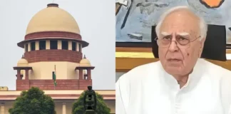 ‘आपका भरोसा सबसे जरूरी’, कपिल सिब्बल की ‘नो फेथ’ टिप्पणी पर सुप्रीम कोर्ट का जवाब 'आपका भरोसा सबसे जरूरी', कपिल सिब्बल की 'नो फेथ' टिप्पणी पर सुप्रीम कोर्ट का जवाब