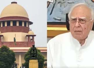 ‘आपका भरोसा सबसे जरूरी’, कपिल सिब्बल की ‘नो फेथ’ टिप्पणी पर सुप्रीम कोर्ट का जवाब 'आपका भरोसा सबसे जरूरी', कपिल सिब्बल की 'नो फेथ' टिप्पणी पर सुप्रीम कोर्ट का जवाब