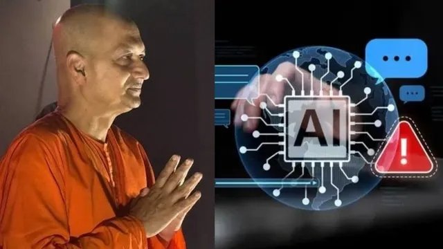 क्लॉड को सिखाया जाएगा अध्यात्म, धर्मगुरुओं और विचारकों से मदद लेगी एंथ्रोपिक