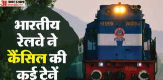 सीजेपी प्रोटेस्ट का असर:लखनऊ से दिल्ली आने-जाने वाली सात ट्रेनें रद्द, 6800 यात्रियों को झेलनी पड़ी मुसीबत – Seven Trains Running Between Lucknow And Delhi Cancelled 6,800 Passengers Faced Inconvenience सीजेपी प्रोटेस्ट का असर:लखनऊ से दिल्ली आने-जाने वाली सात ट्रेनें रद्द, 6800 यात्रियों को झेलनी पड़ी मुसीबत - Seven Trains Running Between Lucknow And Delhi Cancelled 6,800 Passengers Faced Inconvenience