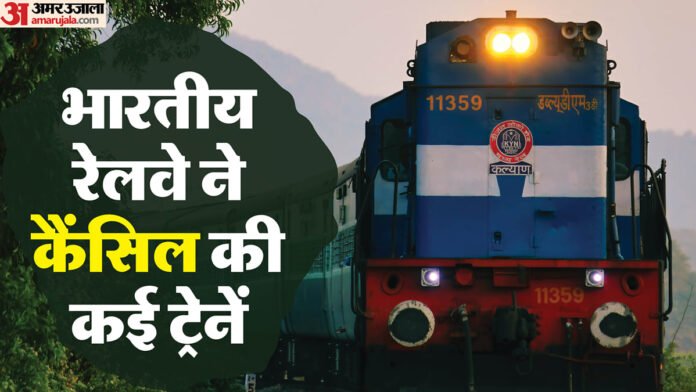 सीजेपी प्रोटेस्ट का असर:लखनऊ से दिल्ली आने-जाने वाली सात ट्रेनें रद्द, 6800 यात्रियों को झेलनी पड़ी मुसीबत - Seven Trains Running Between Lucknow And Delhi Cancelled 6,800 Passengers Faced Inconvenience