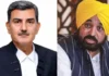 पंजाब सरकार की याचिका पर सुनवाई से अलग हुए जस्टिस नागू, सीबीआई जांच के आदेश पर रोक लगाने की है मांग पंजाब सरकार की याचिका पर सुनवाई से अलग हुए जस्टिस नागू, सीबीआई जांच के आदेश पर रोक लगाने की है मांग