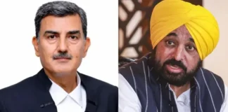 पंजाब सरकार की याचिका पर सुनवाई से अलग हुए जस्टिस नागू, सीबीआई जांच के आदेश पर रोक लगाने की है मांग पंजाब सरकार की याचिका पर सुनवाई से अलग हुए जस्टिस नागू, सीबीआई जांच के आदेश पर रोक लगाने की है मांग