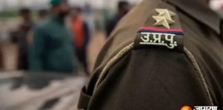 महराजगंज में अवैध सागौन से लदा पिकअप पकड़ा, चकमा देकर तस्कर फरार महराजगंज में अवैध सागौन से लदा पिकअप पकड़ा, चकमा देकर तस्कर फरार