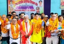 Basti News:विजय प्रताप अध्यक्ष, राजी शरण मंत्री निर्वाचित – Vijay Pratap Elected President; Raji Sharan Elected Secretary Basti News:विजय प्रताप अध्यक्ष, राजी शरण मंत्री निर्वाचित - Vijay Pratap Elected President; Raji Sharan Elected Secretary