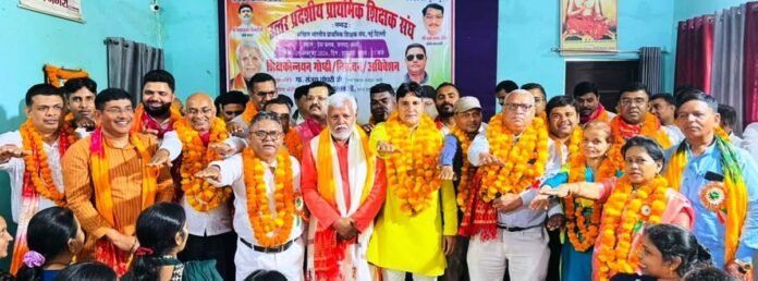 Basti News:विजय प्रताप अध्यक्ष, राजी शरण मंत्री निर्वाचित - Vijay Pratap Elected President; Raji Sharan Elected Secretary