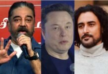 क्या भारत में स्टारलिंक को लेकर बढ़ रही है टक्कर? मस्क के बयान और अंबानी का जिक्र चर्चा में