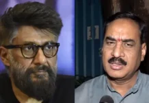 फिल्ममेकर विवेक अग्निहोत्री पर भड़की VHP, हिंदू परंपराओं को नीचा दिखाने का आरोप; बताया आस्था का हत्यारा फिल्ममेकर विवेक अग्निहोत्री पर भड़की VHP, हिंदू परंपराओं को नीचा दिखाने का आरोप; बताया आस्था का हत्यारा