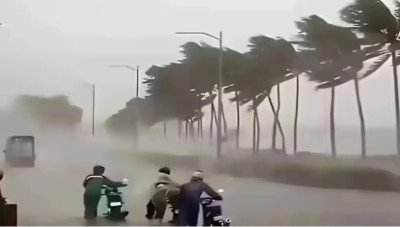 wather.jpg