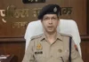 Maharajganj : साइबर अपराध पर शिकंजा, जागरूकता अभियान चलाएगी पुलिस
