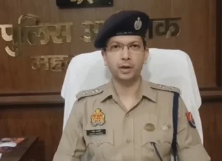 Maharajganj : साइबर अपराध पर शिकंजा, जागरूकता अभियान चलाएगी पुलिस