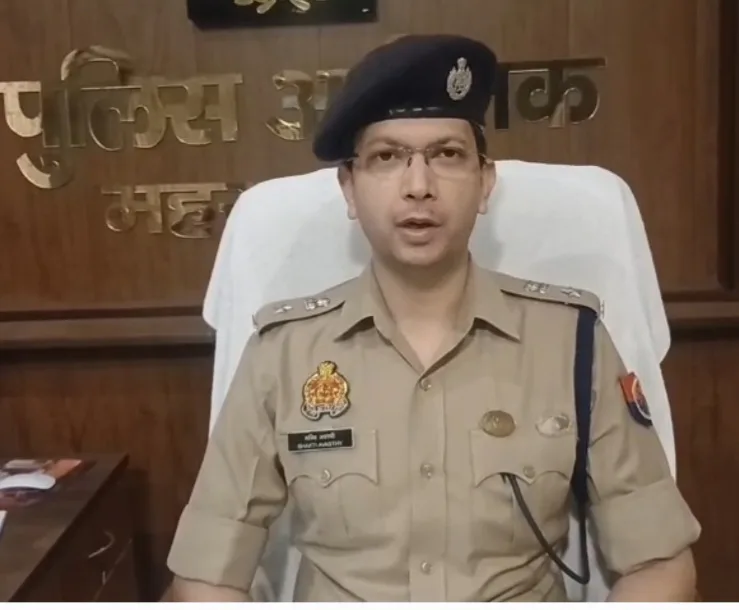 Maharajganj : साइबर अपराध पर शिकंजा, जागरूकता अभियान चलाएगी पुलिस
