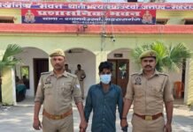 श्यामदेउरवा पुलिस ने युवती को भगाने वाला आरोपी पकड़ा:गोधवल चौराहे से हुई गिरफ्तारी, पुलिस ने न्यायालय भेजा श्यामदेउरवा पुलिस ने युवती को भगाने वाला आरोपी पकड़ा:गोधवल चौराहे से हुई गिरफ्तारी, पुलिस ने न्यायालय भेजा