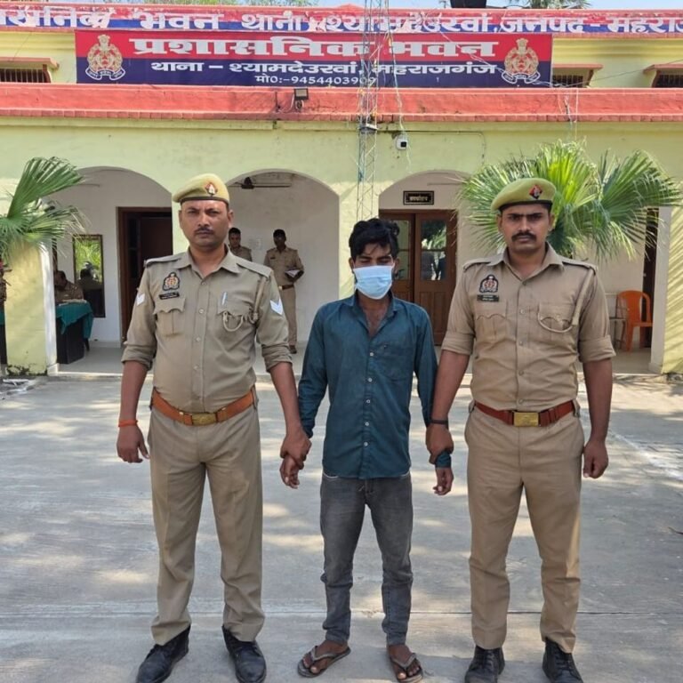 श्यामदेउरवा पुलिस ने युवती को भगाने वाला आरोपी पकड़ा:गोधवल चौराहे से हुई गिरफ्तारी, पुलिस ने न्यायालय भेजा