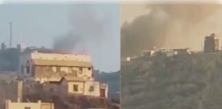 यमन के राष्ट्रपति महल पर हूती विद्रोहियों ने किए हमले