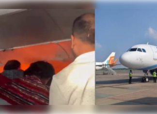 हवा में थमी यात्रियों की सांसें! पावर बैंक से लगी फ्लाइट में आग