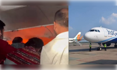 हवा में थमी यात्रियों की सांसें! पावर बैंक से लगी फ्लाइट में आग
