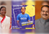 राष्ट्रपति, लोकसभा अध्यक्ष ने एशियन खेल के विजेताओं को दी बधाई
