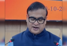 अकादमी स्थापित करने के लिए 1 रुपये में सरकार देगी तीन बीघा जमीन