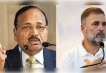 सुप्रीम मार्च पर भड़के CJI, बोले धमकाना बेकार; आज 4 मामलों पर सुनवाई