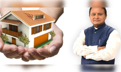 विश्व आवास दिवस पर ओडिशा में जरूरतमंद परिवारों को मिलेंगे पक्के घर
