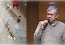 छोटे-मंझोले उद्योगों को आसानी से मिलेगी पूंजी, सरकार बनाएगी विकास कोष