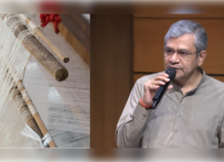 छोटे-मंझोले उद्योगों को आसानी से मिलेगी पूंजी, सरकार बनाएगी विकास कोष
