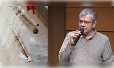 छोटे-मंझोले उद्योगों को आसानी से मिलेगी पूंजी, सरकार बनाएगी विकास कोष
