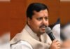 राहुल गांधी व विपक्ष को केवल समाज में विष घोलना आता: नितिन नवीन