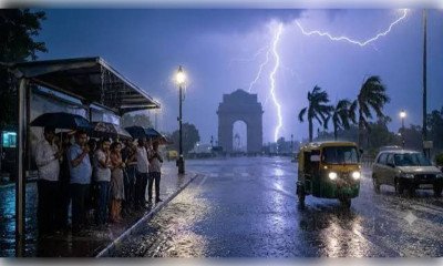 दिल्ली में मौसम का बदला रुख, तेज बारिश और बिजली कड़कने के आसार