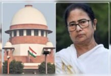 ममता के टीएमसी गुट को झटका, फ्रीज बैंक खाते चलाने की याचिका खारिज