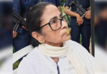 मुंह पर बैंड-एड लगाकर ममता बनर्जी का विरोध, TMC प्रमुख हिरासत में