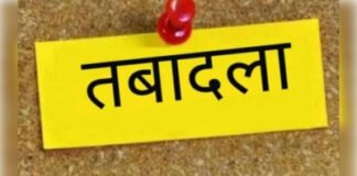 बेंगलुरु में पुलिस और आईएएस अफसर की झड़प, सरकार ने किया तबादला