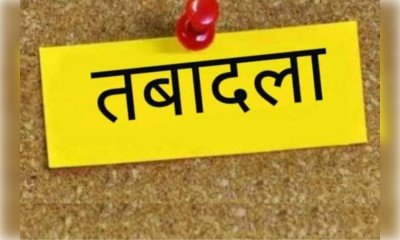 बेंगलुरु में पुलिस और आईएएस अफसर की झड़प, सरकार ने किया तबादला