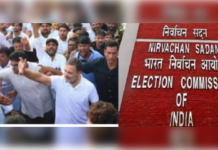 वकीलों ने राहुल के मार्च पर उठाए सवाल, SC ने दिया चुनाव आयोग को नोटिस