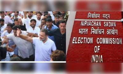वकीलों ने राहुल के मार्च पर उठाए सवाल, SC ने दिया चुनाव आयोग को नोटिस