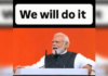 ‘वी विल डू इट’ पर पीएम मोदी ने विकसित भारत का लिया संकल्प