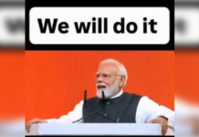 ‘वी विल डू इट’ पर पीएम मोदी ने विकसित भारत का लिया संकल्प